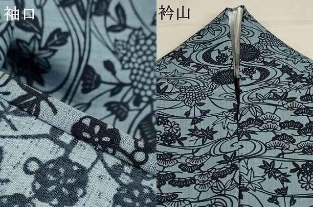 平和屋着物▽小紋 単衣 流水草花文 洗える着物 AAAU1154iu