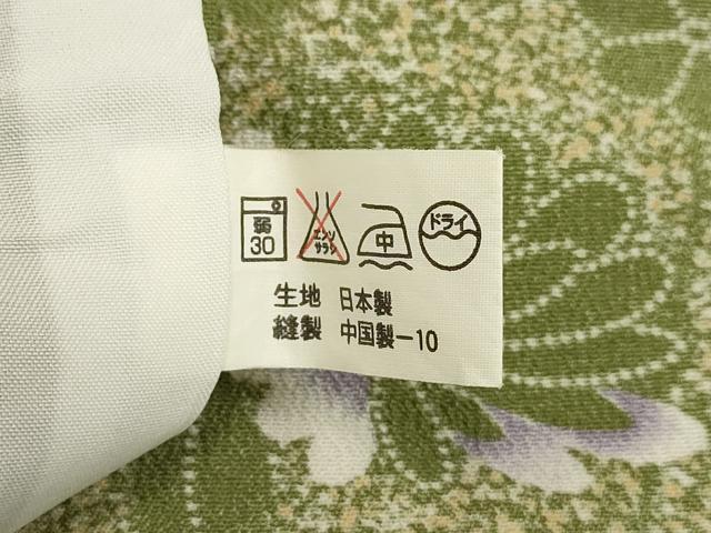 平和屋着物▽小紋 単衣 草花文 洗える着物 未使用 AAAU1155iu