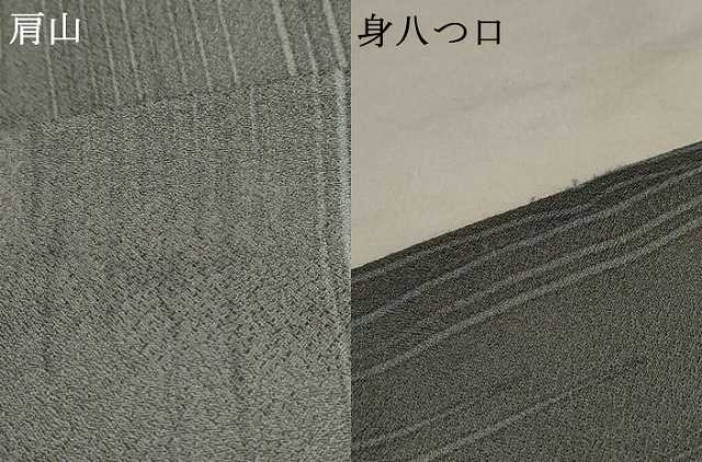 平和屋着物▽小紋 単衣 縞 洗える着物 AAAU1159iu