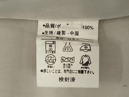 平和屋着物▽小紋 単衣 縞 洗える着物 AAAU1159iu