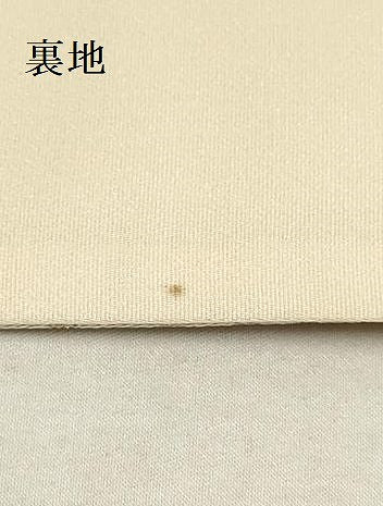 平和屋着物▼六通柄袋帯　吉祥扇面草花文　金糸　正絹　逸品　AAAU1452wj