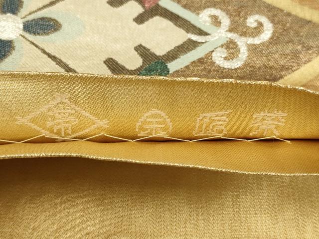 平和屋着物▼六通柄袋帯　金匠帯　唐草菱文　銀糸　正絹　逸品　AAAU1727wj