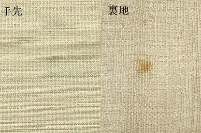 平和屋着物▼六通柄袋帯 花鳥唐草文 金銀糸 正絹 逸品 AAAU1733wj
