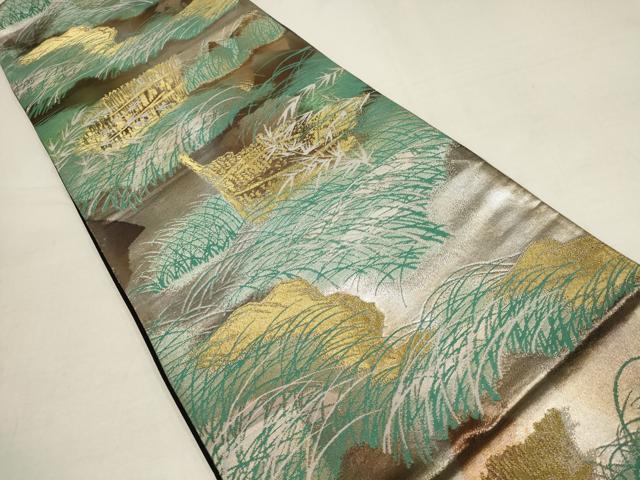 平和屋着物▼六通柄袋帯 柴垣風景文 黒地 金銀糸 引箔 正絹 逸品 AAAU1763wj