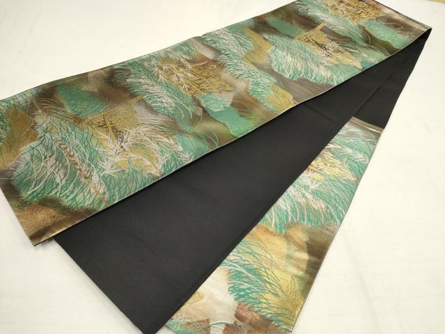 平和屋着物▼六通柄袋帯 柴垣風景文 黒地 金銀糸 引箔 正絹 逸品 AAAU1763wj
