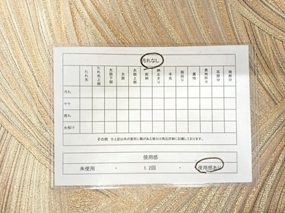 平和屋着物◎六通柄袋帯 観世つづれ 箔寿若松文 金銀糸 正絹 逸品 AAAU3046yx