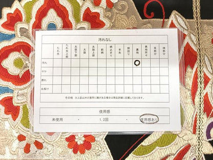 平和屋着物◎六通柄袋帯 唐織 正倉院花文 黒地 金糸 正絹 逸品 AAAU3112yx