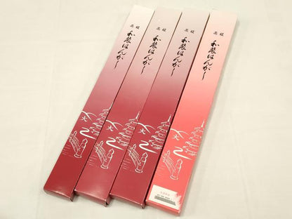平和屋本店●和装小物　着物ハンガー4点セット　帯掛け付き　伸縮タイプ　箱付き　逸品　AAAU3168ay