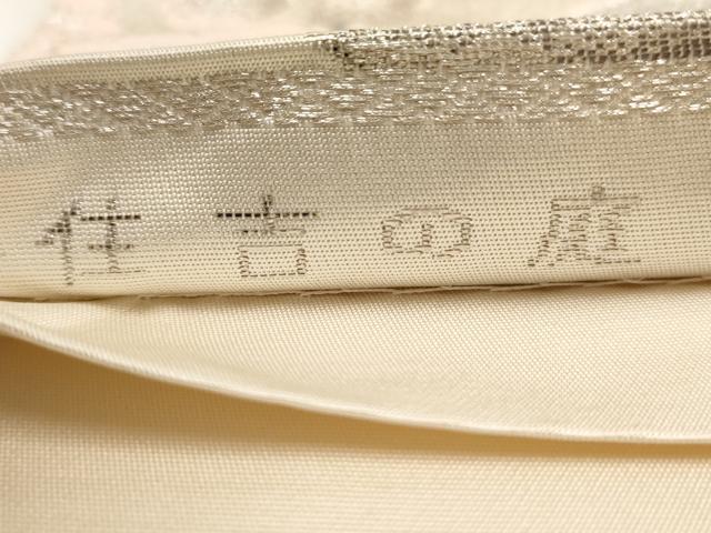 平和屋着物◎六通柄袋帯 唐織 三重箔錦 住吉の庭 銀糸 正絹 逸品 AAAU3228dt