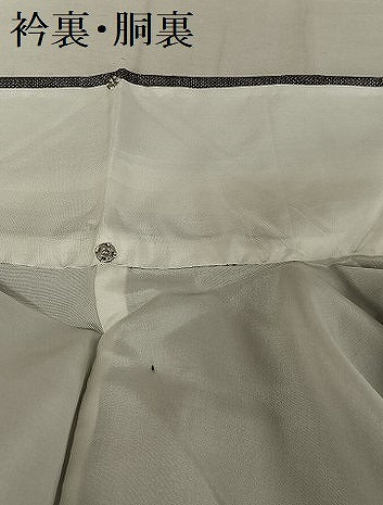 平和屋着物●本場大島紬 ９マルキ 色紙人物文 正絹 逸品 AAAU4201np
