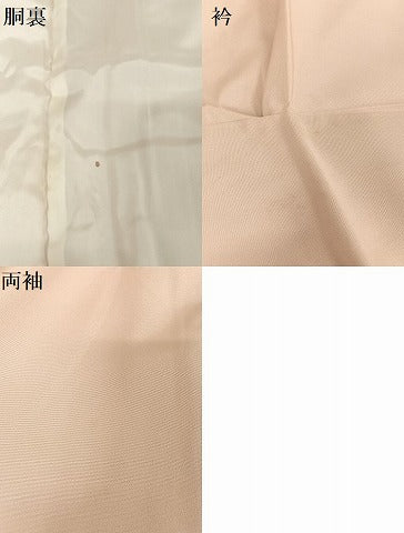 平和屋着物●本加賀友禅作家 百貫華峰 色留袖 花鳥文 暈し染め 正絹 逸品 AAAU4210np