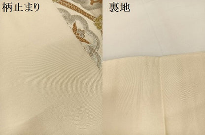 平和屋着物●西陣　川島織物　六通柄　本袋帯　正倉院花文　金銀糸　正絹　逸品　AAAU4232np