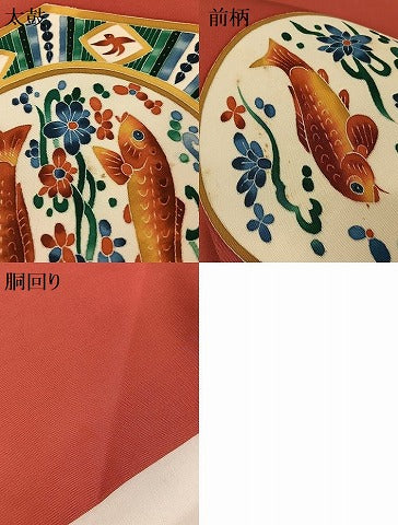 平和屋着物●本加賀友禅作家 木村雨山 九寸名古屋帯 絵皿文 逸品 AAAU4236np