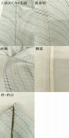 平和屋着物●都喜ヱ門 本場大島紬 連穂符 変わり縞 藤絹織物謹製 証紙付き 正絹 逸品 AAAU4300np