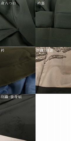 平和屋着物●男性　黒紋付　羽織セット　正絹　逸品　AAAU4339np