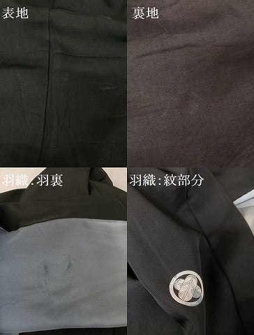 平和屋着物●男性　黒紋付　羽織セット　キングサイズ　正絹　逸品　AAAU4340np