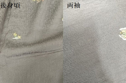 平和屋着物●総刺繍 小紋 宝尽くし 金糸 正絹 逸品 未使用 AAAU4350np