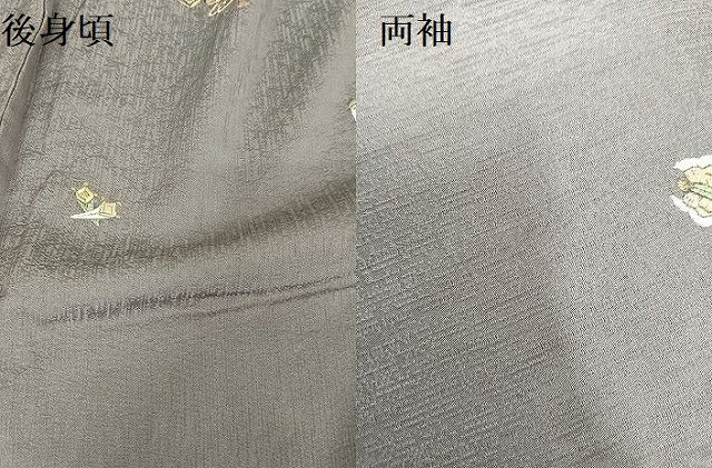 平和屋着物●総刺繍 小紋 宝尽くし 金糸 正絹 逸品 未使用 AAAU4350np