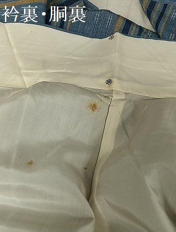 平和屋着物●上質な紬 縞 井桁 正絹 逸品 AAAU4365np