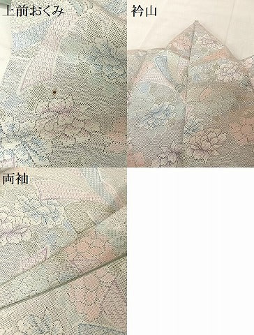 平和屋着物●上質な紬　花結び文　正絹　逸品　AAAU4371np 平和屋着物○上質な紬 花結び文 正絹 逸品 AAAU4371np