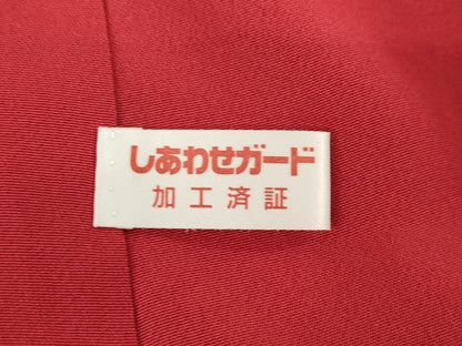 平和屋着物▼豪華振袖 総絞り 草花文 正絹 逸品 AAAU4837ck