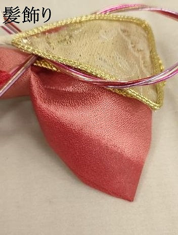 平和屋本店[]七五三　和装小物セット　舞桜文　暈し染め　箱付き　逸品　AAAU5253ja