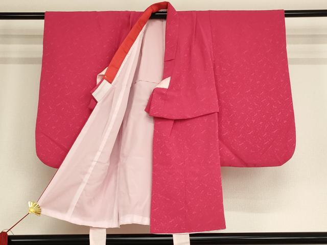 平和屋着物[]七五三　女の子　３歳　祝着　三つ身　被布セット　色無地　霰地紋　今様色　逸品　AAAU5274ja