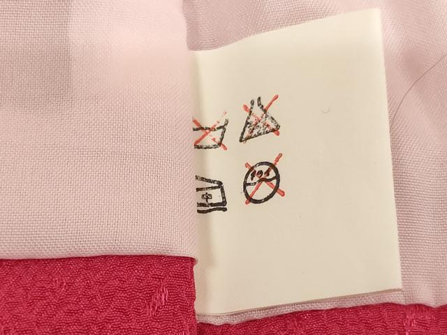 平和屋着物[]七五三　女の子　３歳　祝着　三つ身　被布セット　色無地　霰地紋　今様色　逸品　AAAU5274ja