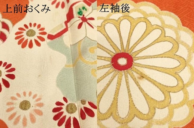 平和屋着物∵女の子 十三参り 子供 祝着 駒刺繍 道長花文 金彩 逸品 未使用 AAAU5275ja