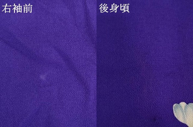 平和屋着物[]アンティーク　大正ロマン　七五三　女の子　７歳　祝着　四つ身　刺繍　鳳凰菊文　逸品　AAAU5293ja