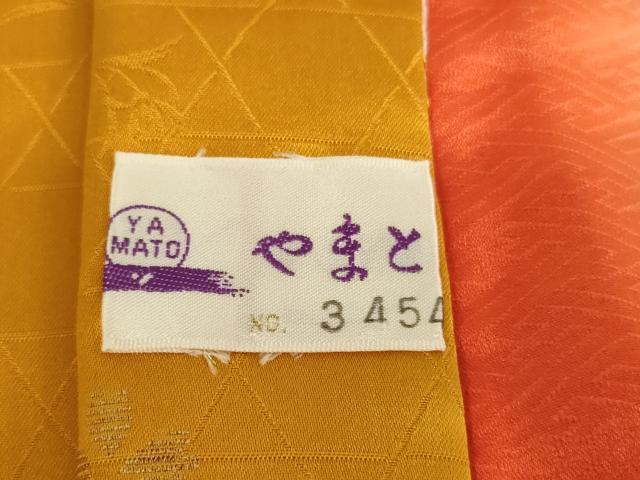 平和屋着物∵女の子 十三参り 子供 祝着 流水鴛鴦文 暈し染め 金彩 やまと誂製 逸品 AAAU5294ja