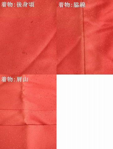 平和屋着物[]七五三　女の子　７歳　祝着　四つ身　長襦袢セット　ウォルト・ディズニー　バンビ　暈し染め　金銀彩　逸品　AAAU5322ja