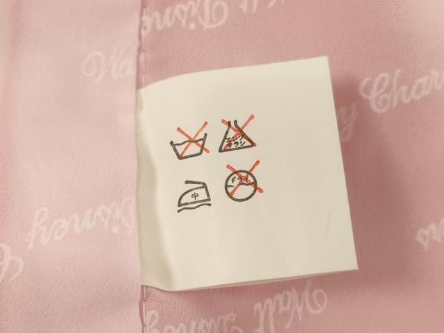 平和屋着物[]七五三　女の子　７歳　祝着　四つ身　長襦袢セット　ウォルト・ディズニー　バンビ　暈し染め　金銀彩　逸品　AAAU5322ja