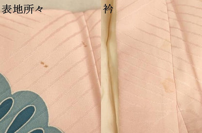 平和屋着物[]七五三　女の子　７歳　祝着　四つ身　舞蝶文　逸品　AAAU5339ja