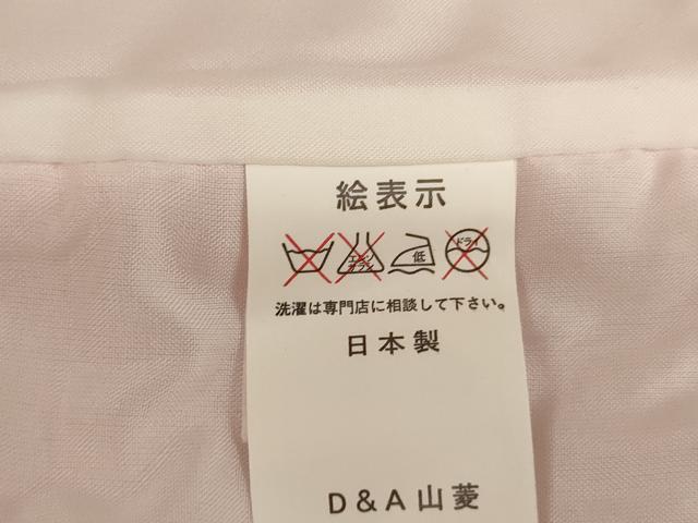 平和屋着物[]七五三　女の子　３歳　被布　舞花地紋　鴇色　逸品　AAAU5342ja
