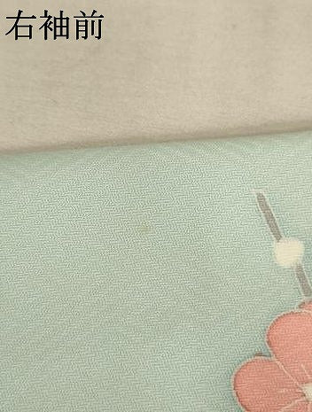 平和屋着物[]七五三　女の子　７歳　祝着　四つ身　駒刺繍　花車文　暈し染め　金彩　正絹　逸品　AAAU5352ja
