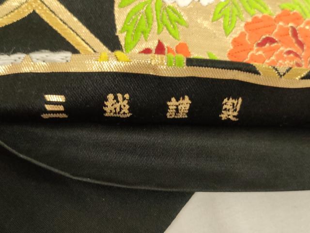 平和屋着物[]子供　全通柄袋帯　唐織　花丸文　黒地　金糸　三越扱い　正絹　逸品　AAAU5363ja