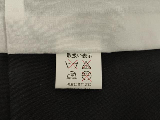 平和屋着物[]七五三　男の子　祝着・羽織・長襦袢・袴セット　5歳　鷹風景文　黒地　金彩　AAAU5371ja