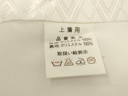 平和屋着物[]七五三　男の子　5歳　祝着・羽織・長襦袢セット　刺繍　鷹風景文　暈し染め　金糸　金彩　洗える着物　AAAU5409ja