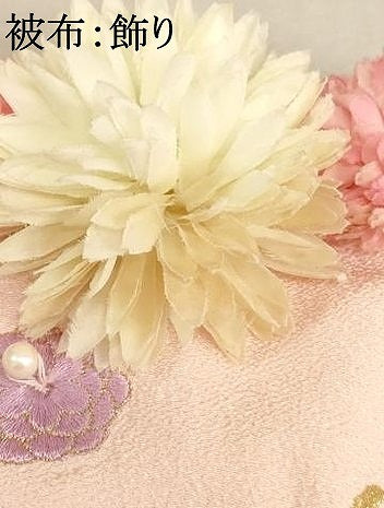 平和屋着物[]七五三　女の子　３歳　祝着　三つ身　長襦袢・被布セット　乙葉　くす玉文　洗える着物　AAAU5430ja