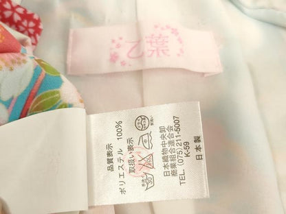 平和屋着物[]七五三　女の子　３歳　祝着　三つ身　長襦袢・被布セット　乙葉　くす玉文　洗える着物　AAAU5430ja