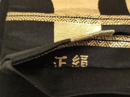 平和屋着物[]子供　全通柄袋帯　唐織　竹間道　黒地　金糸　正絹　逸品　AAAU5453ja