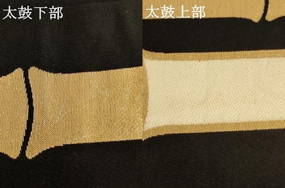 平和屋着物[]子供　全通柄袋帯　唐織　竹間道　黒地　金糸　正絹　逸品　AAAU5453ja