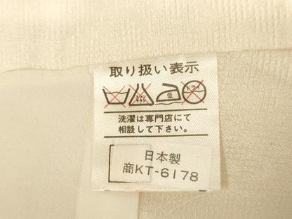 平和屋着物[]お宮参り　女の子　祝着　産着　初着　のしめ　流水飛鶴文　金銀彩　逸品　AAAU5465ja