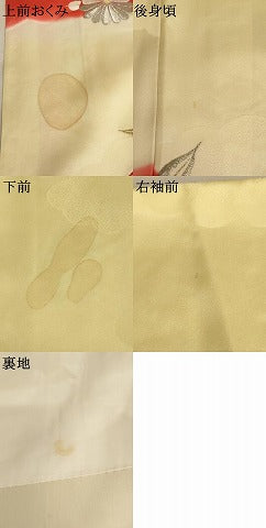 平和屋着物∵女の子 十三参り 子供 祝着 総刺繍 鳳凰花文 暈し染め 金銀糸 正絹 逸品 AAAU5476ja
