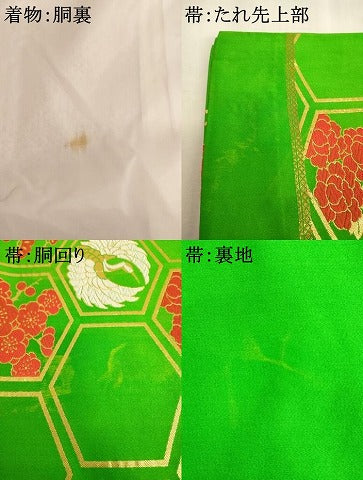 平和屋着物[]七五三　女の子　７歳　祝着　四つ身　袋帯セット　駒刺繍　花蝶文　暈し染め　鬼しぼ縮緬　AAAU5486ja