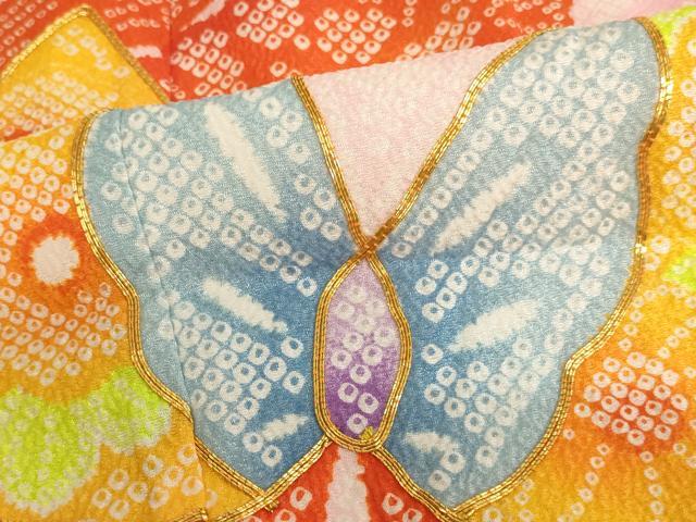 平和屋着物[]七五三　女の子　７歳　祝着　四つ身　袋帯セット　駒刺繍　花蝶文　暈し染め　鬼しぼ縮緬　AAAU5486ja