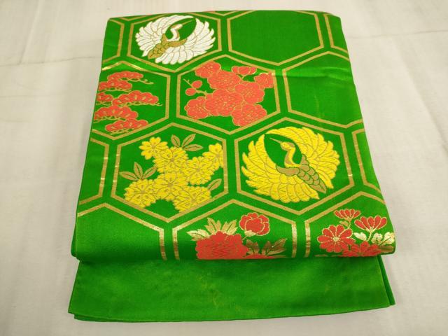 平和屋着物[]七五三　女の子　７歳　祝着　四つ身　袋帯セット　駒刺繍　花蝶文　暈し染め　鬼しぼ縮緬　AAAU5486ja