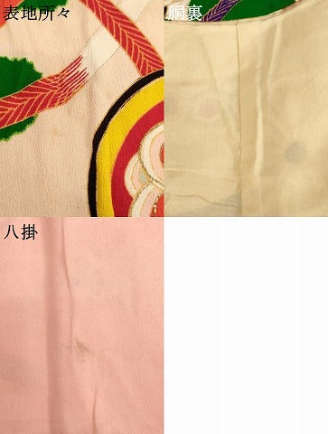 平和屋着物[]アンティーク　大正ロマン　七五三　女の子　３歳　祝着　三つ身　草花紐文　金彩　正絹　逸品　AAAU5499ja