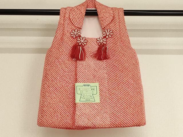 平和屋着物[]七五三　女の子　３歳　被布　総絞り　正絹　逸品　未使用　AAAU5512ja